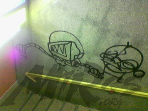 AWER + SBAFE